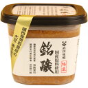 武田味噌 特選銘醸 500g×6個