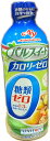 パルスイート カロリーゼロ 液体タイプ 600g 【コストコ costco PAL SWEET NON-CAL LIQUID】