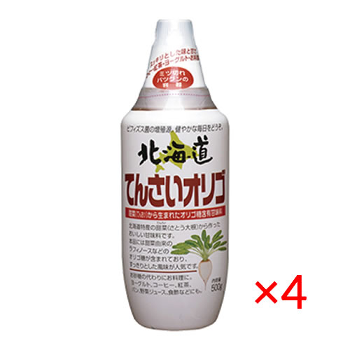 品名 オリコ糖シロップ 容量 500g×4本 原材料名 てんさい糖蜜（国内製造） 北海道特産の甜菜（さとう大根）から作ったおいしい甘味料です。本品には甜菜由来のラフィノースなどのオリゴ糖分が含まれており、すっきりとした風味が人気です。 販売者：（株）加藤美蜂園本舗