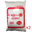 【送料無料s】三菱商事ライフサイエンス いの一番 総合調味料 1kg×2袋【 業務用】