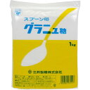 スプーン印 グラニュ糖 1kg 砂糖 グラニュー糖 甘味料 三井製糖