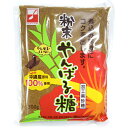 スプーン印 粉末やんばる糖 300g 三井製糖 黒糖 沖縄 調味料 msk.