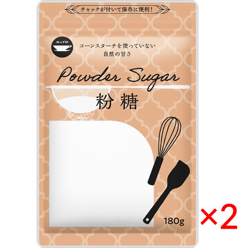 【送料無料(ネコポス)】カップ印 粉糖 180g 2袋【日新製糖 パウダーシュガー Powder Sugar 製菓】