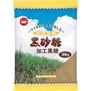 カップ印 粉末焚黒黒砂糖 300g 黒糖 調味料 日新製糖 msk.