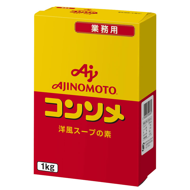 味の素 コンソメ 業務用 1kg