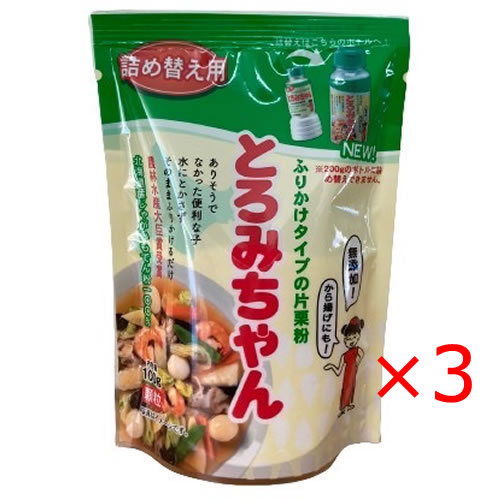 【送料無料(ネコポス)】丸三美田実郎商店 とろみちゃん 詰め替え用 顆粒片栗粉 100g 3袋セット ...