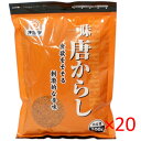 (ケース)チヨダ 一味唐からし 300g 20袋【唐辛子 スパイス 香辛料 薬味】