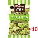 【送料無料(ネコポス)】ハウス食品 スパイスクッキング<チョレギサラダ>13.6g×10袋【House 調味料 簡単】
