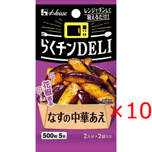 ※こちらの商品はメーカーの都合により、パッケージ・内容量が予告なく変更する場合が御座います。予めご了承下さい。 品名 野菜用調味料 容量 11.6g(5.8g×2袋)×10袋 原材料名 砂糖(国内製造)、粉末みそ、食塩、デキストリン、豆板醤パウダー、粉末しょう油、花椒、豆鼓醤パウダー、ガーリック、ブラックペパー、オイスターソースパウダー、唐がらし/調味料(アミノ酸等)、カラメル色素、増粘剤(加工デンプン)、炭酸Ca、酸味料、(一部に小麦・大豆を含む) 電子レンジ調理で、手早く1品追加できる！ 豆板醤、豆鼓醤のコクに、花椒の爽やかな香りと辛さをアクセントにきかせ中華風の風味に仕立てています。 販売者:ハウス食品（株）