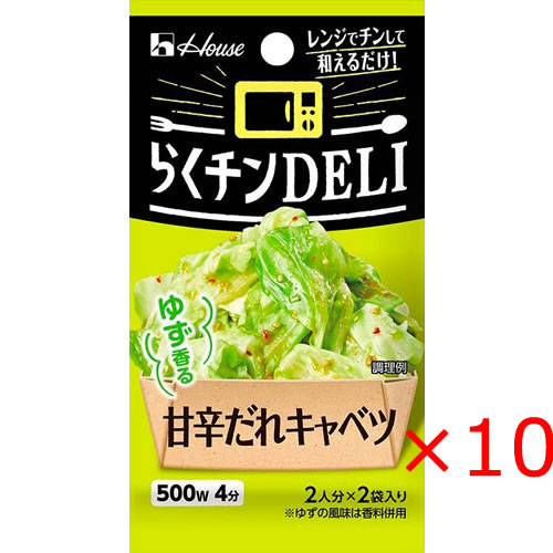 nEXHi 炭`DELIÐhLxc11.8g~10܁yMq  ȒPz