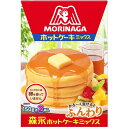 森永製菓 ホットケーキミックス 300g MORINAGA お菓子 ミックス粉