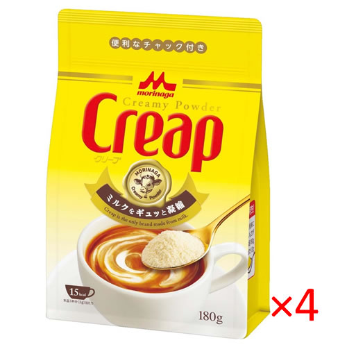 【送料無料（レターパックプラス）】森永 クリープ 180g 4袋【Creap morinaga ミルク コーヒー パウダー 】