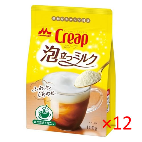 ※実店舗と並行して販売しておりますので、タイミングにより在庫有と表示されてる場合でも売切れの場合がございます。 クリープの味わいはそのまま、ふわふわ泡立ち製法でつくった混ぜるだけで泡が立つクリープです。特殊な器具は使わずにおうちでカフェ気分...