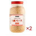 【送料無料s】ユウキ食品 中華ダシの素 顆粒味ベース 業務用 500g 1個【中華料理 顆粒状だし 調味料】 ※沖縄・離島は別途送料が必要。