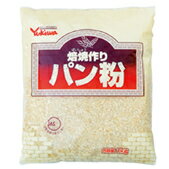 雪和 焙焼作りパン粉 業務用 1kg 1袋