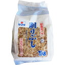 超特売！ヤマキ 削りぶし 給食用バラ 1kg 1袋 【 混合削りぶし 薄削り 】