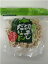 皮つき切り干しだいこん 北海道産 55g 1個 180円