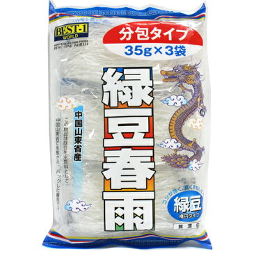 BEST-1 緑豆春雨 105g 90円