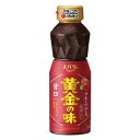 (ケース)エバラ 黄金の味 甘口 210g 12本【焼肉のたれ タレ 】