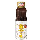 (ケース)エバラ 黄金の味 辛口 210g 12本セット【焼肉のたれ】