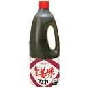 エバラ 生姜焼のたれ 業務用 1600g しょうが 大容量