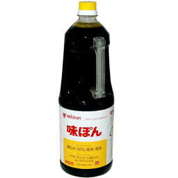 ミツカン 味ぽん 1.8L 業務用 ペットボトル