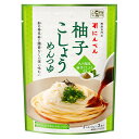 にんべん 柚子こしょうめんつゆ 150g 1人前(50g)×3袋入り【夏季限定 めんつゆ 麺 うどん】
