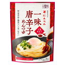 にんべん 一味唐辛子めんつゆ 150g 1人前(50g)×3袋入り【夏季限定 めんつゆ 麺 うどん】