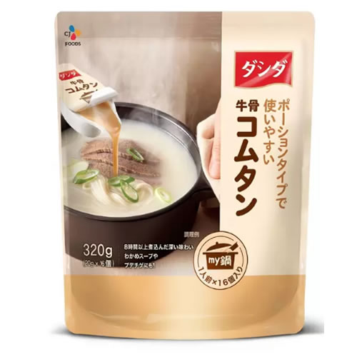 CJジャパン 牛骨コムタンスープ 320g【コストコ Costoco 通販 CJ Gomguk Korea Beef Bone Soup 韓国料理 コリアンフード】