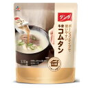 CJWp R^X[v 320gyRXgR Costoco ʔ CJ Gomguk Korea Beef Bone Soup ؍ RAt[hz