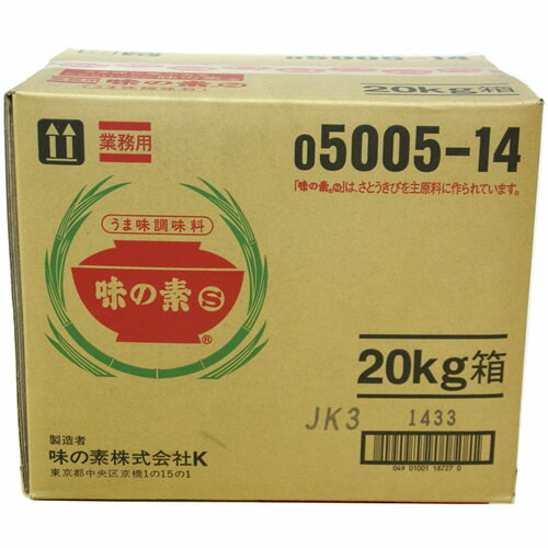 AJINOMOTO ̑fS Ɩp 20kg