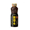 エバラ 黄金の味 中辛 480g【リニューアル 焼肉のたれ】