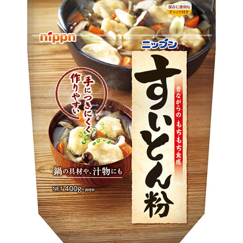 (1ケース)ニップン すいとん粉 400g×12袋【nippn 日粉 】