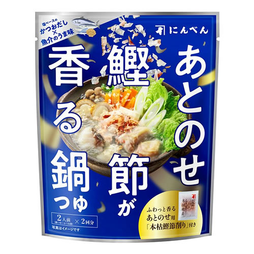にんべん あとのせ鰹節が香る鍋つゆ 魚介の旨み 131g 1袋【簡単便利 調味料 鍋つゆ かつお節】のサムネイル