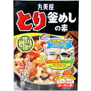 丸美屋 とり釜めしの素 1箱