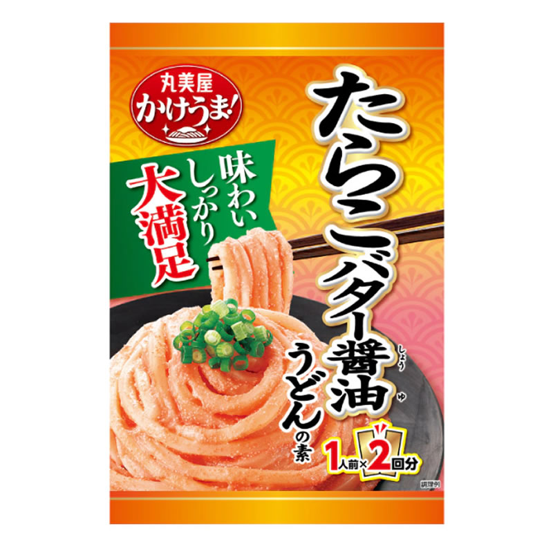 乐天商城 - 【4個】丸美屋 かけうま！＜たらこバター醤油うどんの素＞1人前g60×2回分 4袋セット