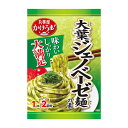 【送料無料(ネコポス)】【4個】丸美屋 かけうま!<大葉ジェノベーゼ麺の素>1人前 50g×2回分 4袋セット