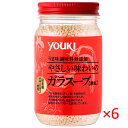 ユウキ食品 やさしい味わいのガラスープ 130g 6個 