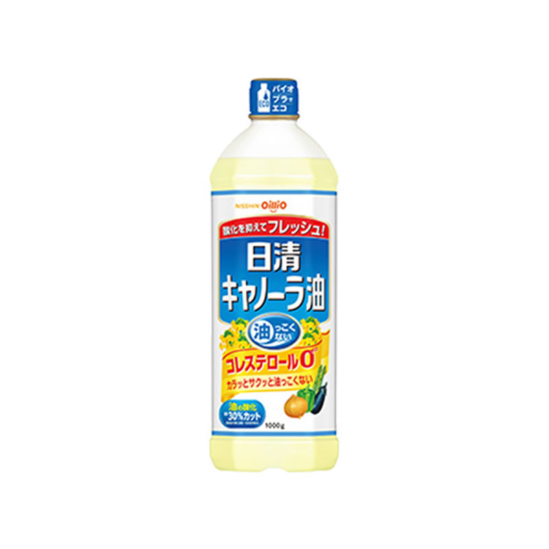 カラッとサクッと本当に「油っこくない」でおなじみの日清キャノーラ油。成熟した品質の良い厳選「なたね」を使用し、酸化を抑えて油っこくない性状を生み出す「ライト&クリア製法」を採用。 日清オイリオ独自の「酸化ブロック製法」で、油の酸化を約30%カット（開封前の酸化速度※当社従来品比）。 1000gはボトルの一部にバイオプラスチックを、400gと600gのキャップフィルム・ラベル・ボトルの一部に再生ペット樹脂を使用しています。