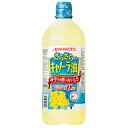 ※こちらの商品は20本まで1個口の送料で配送できます。 品名 食用なたね油 容量 1000g 原材料名 食用なたね油 さらさらっと軽い風味で、料理があっさりとおいしく仕上がります。 製造者：株式会社Jオイルミルズ