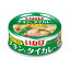 いなば チキンとタイカレー (グリーン) 125g 1缶 130円 【 Twitter,ブログ,缶詰,inaba,カレー味,カレーライス 】