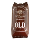 カフェーパリウスタ オールド レギュラーコーヒー(豆) 500g 珈琲豆 銀座 カフェ OLD msk.