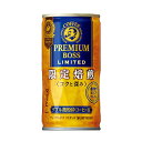 究極のカロリーゼロ・缶コーヒー！サントリー ボス ゼロの頂点 −カロリーゼロ− 185g缶 89円x30本 2670円