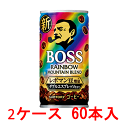 i2P[Xj Tg[ {X C{[}Eeuh 185g 60{ y SUNTORY BOSS R[q[ z