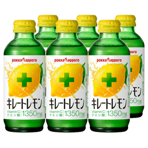 ポッカ キレートレモ