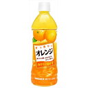 サンガリア すっきりとオレンジ 500ml 24本