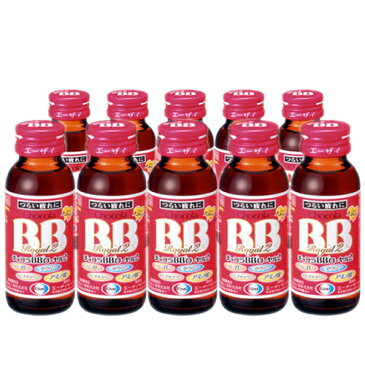 エーザイ チョコラBB ローヤル2 50ml×10本 2250円