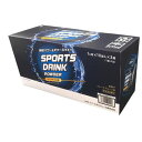 リブ ラブラトリーズ スポーツドリンク パウダー 41g x 30包 1箱 【 コストコ Costoco Sport Drink Powder BCAA+クエン...