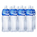 大塚製薬 ポカリスエット 1.5L ペットボトル 8本セット (1ケース) 【 スポーツドリンク 水分補給 】