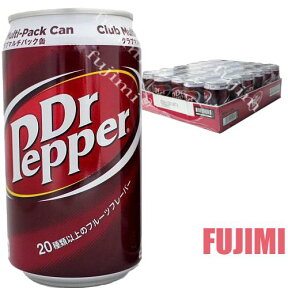 ドクターペッパー クラブマルチパック缶 350ml ×30缶 【00576864w Dr Pepper 国産 コカコーラ costco コストコ 】